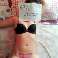 /photo/652383/老婆爆漏了/11221122 001_1_6_small.jpg